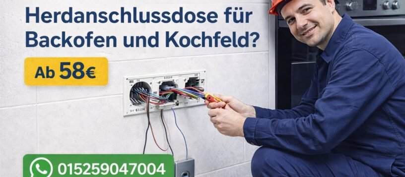 Herdanschlussdose für backofen und kochfeld | Service ab 58€